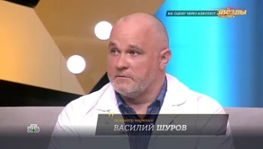 Психиатр на ТВ программе